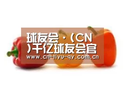 产品名称六