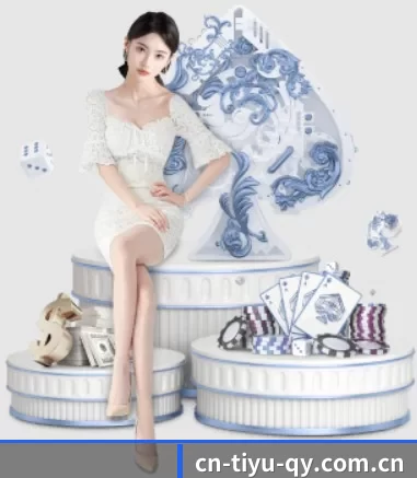 cn-tiyu-qy.com.cn APP 界面