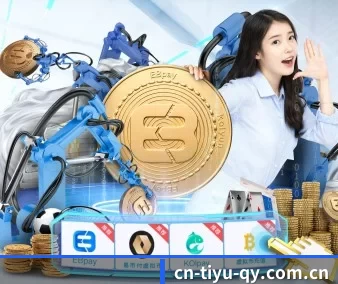 cn-tiyu-qy.com.cn APP